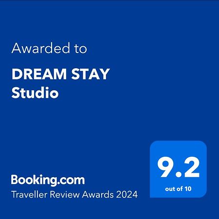 Dream Stay Studio 维约堡 外观 照片